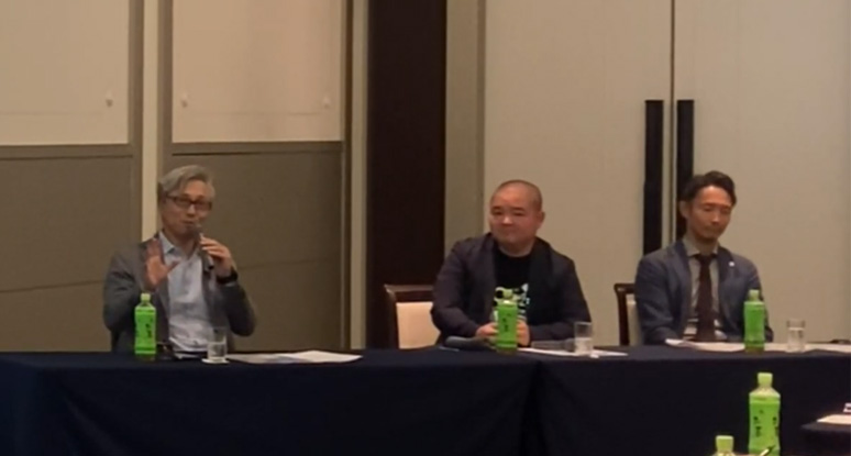 セミナー講演風景